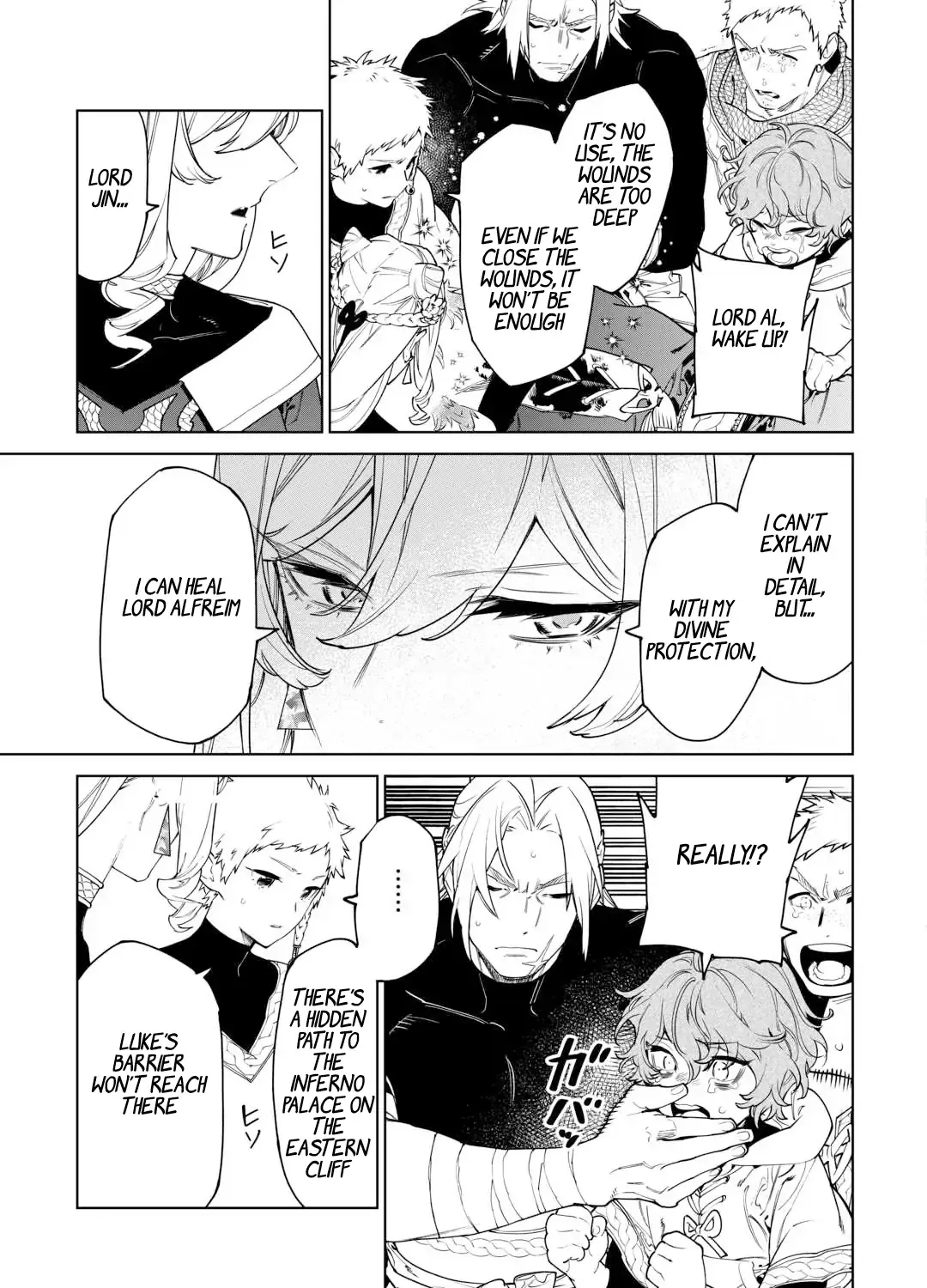 May I Please Ask You Just One Last Thing? Chapter 49 page 15 - 