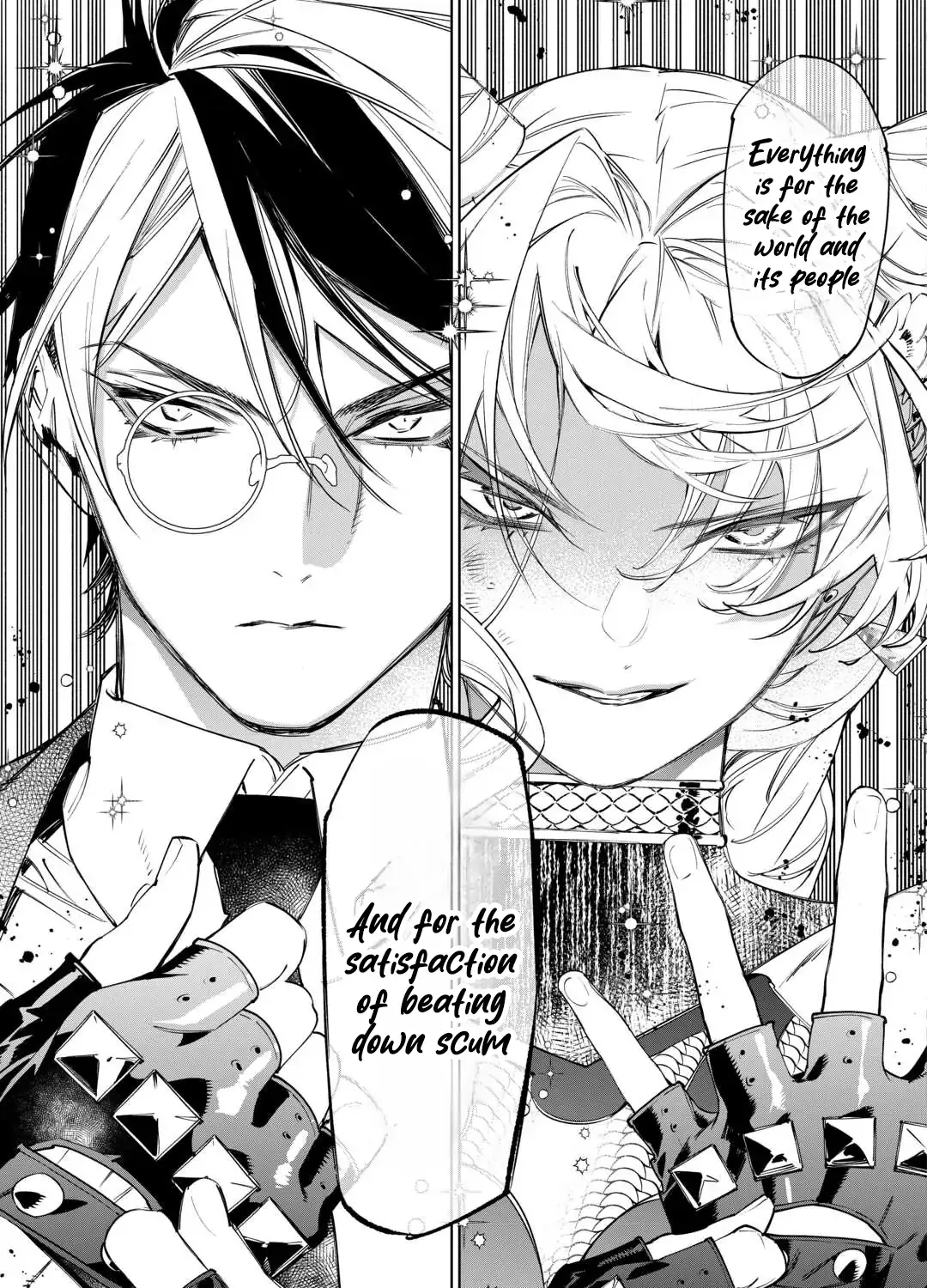 May I Please Ask You Just One Last Thing? Chapter 49 page 39 - 