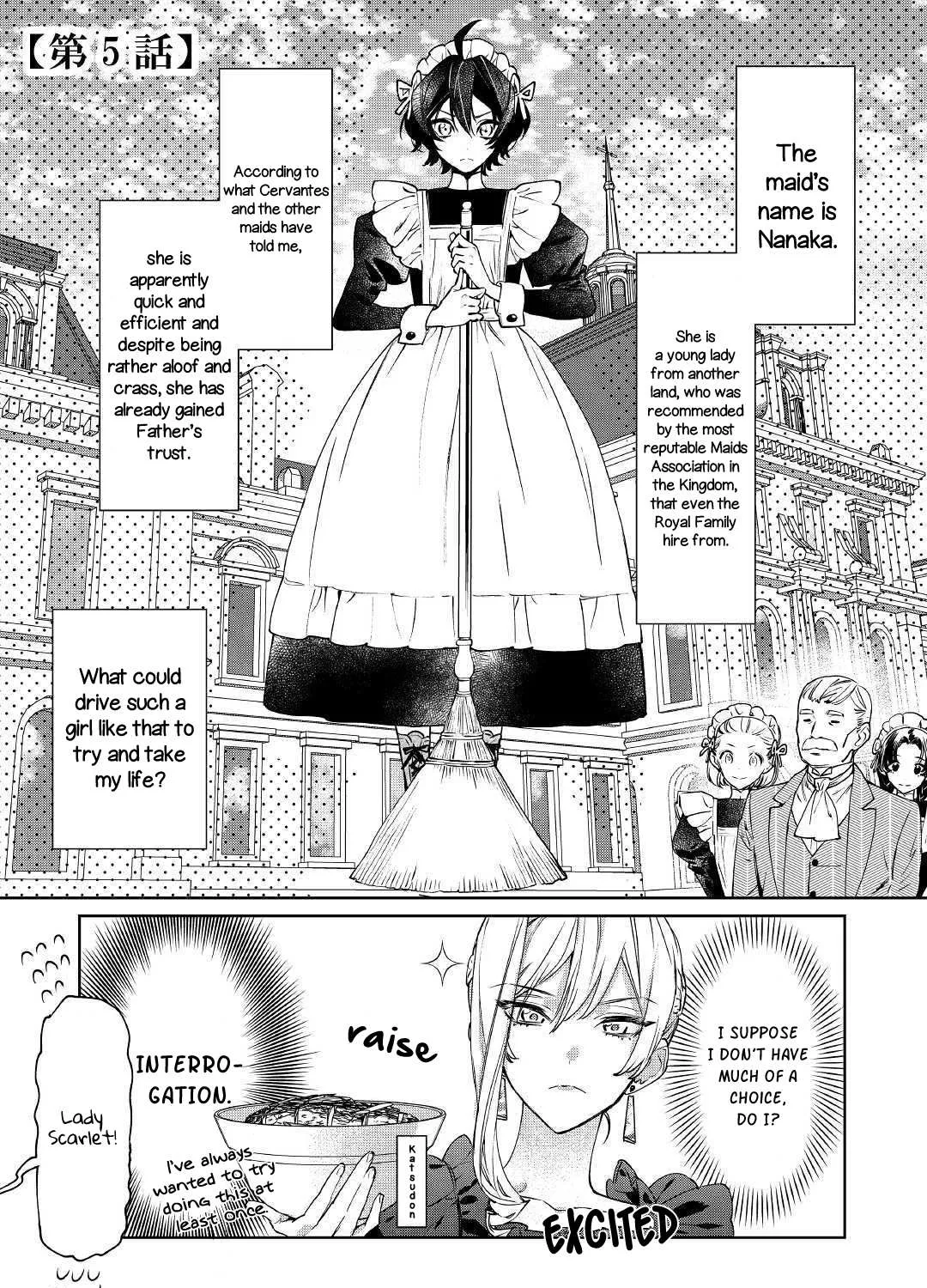 May I Please Ask You Just One Last Thing? Chapter 5 page 1 - 