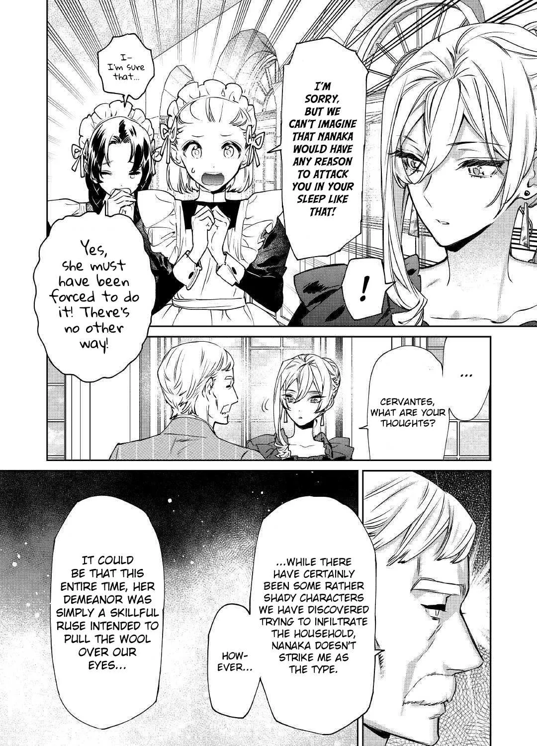 May I Please Ask You Just One Last Thing? Chapter 5 page 3 - 