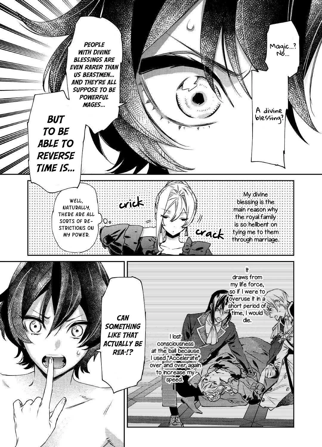 May I Please Ask You Just One Last Thing? Chapter 5 page 31 - 