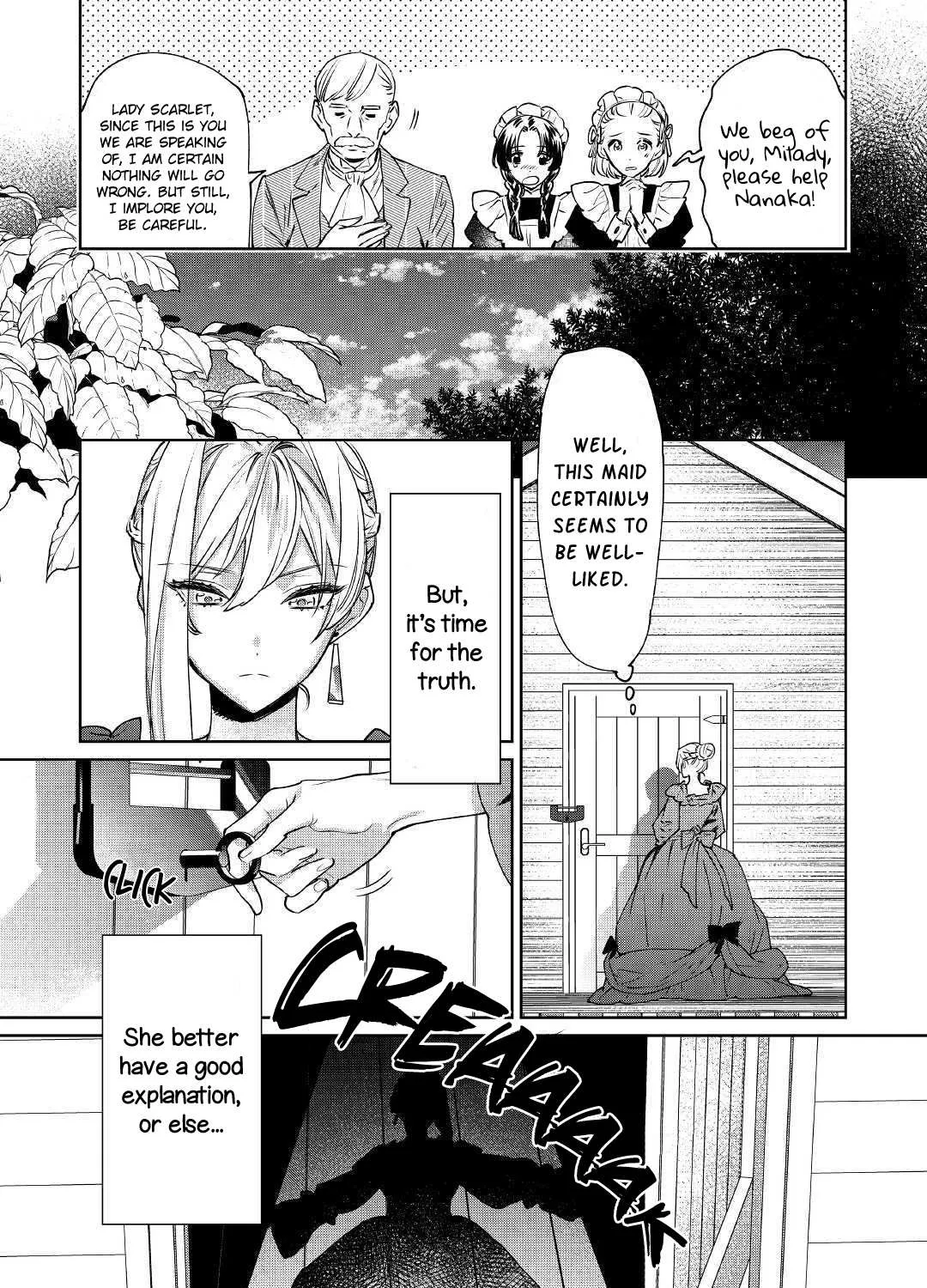 May I Please Ask You Just One Last Thing? Chapter 5 page 7 - 