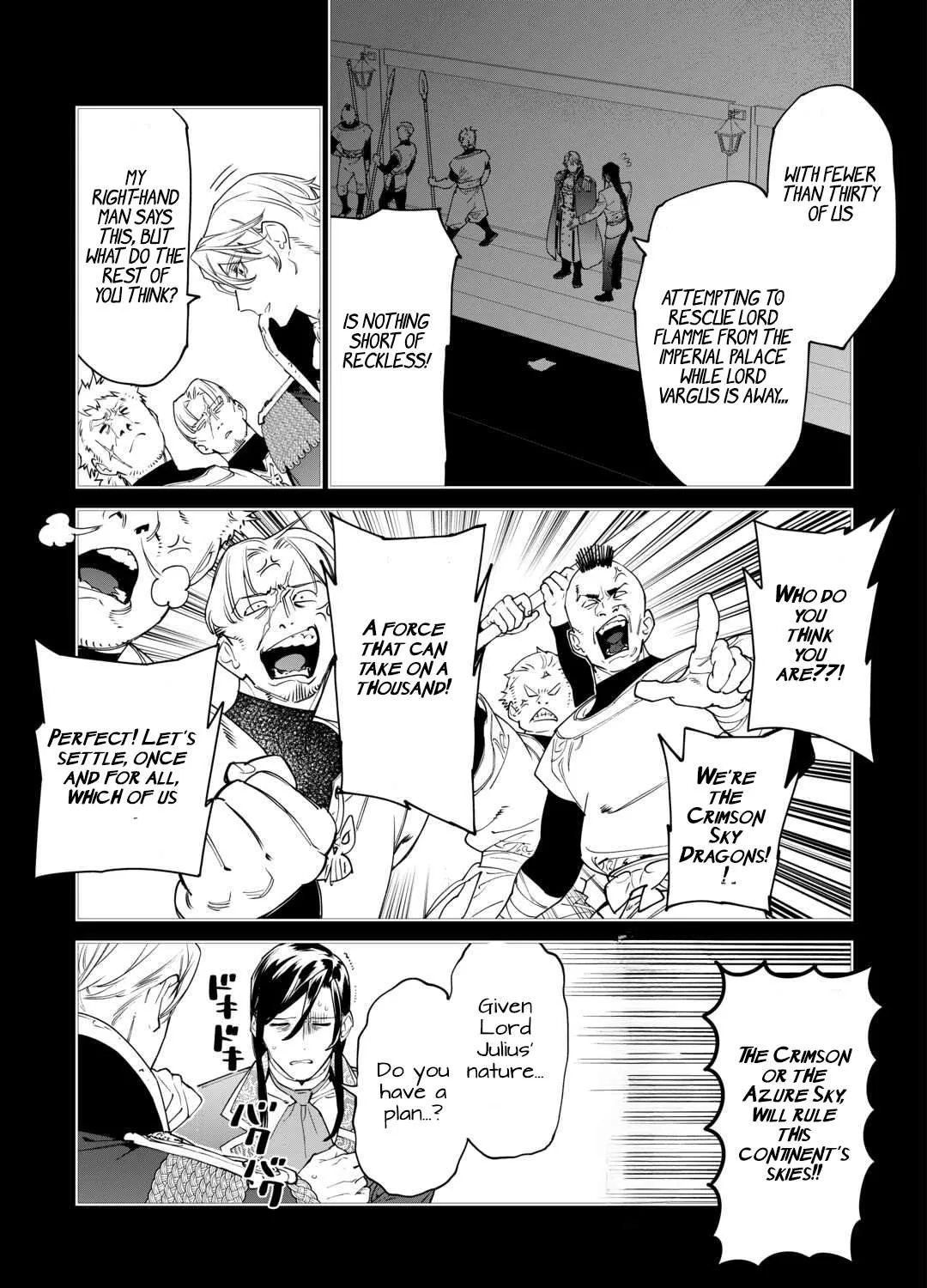 May I Please Ask You Just One Last Thing? Chapter 50 page 28 - 