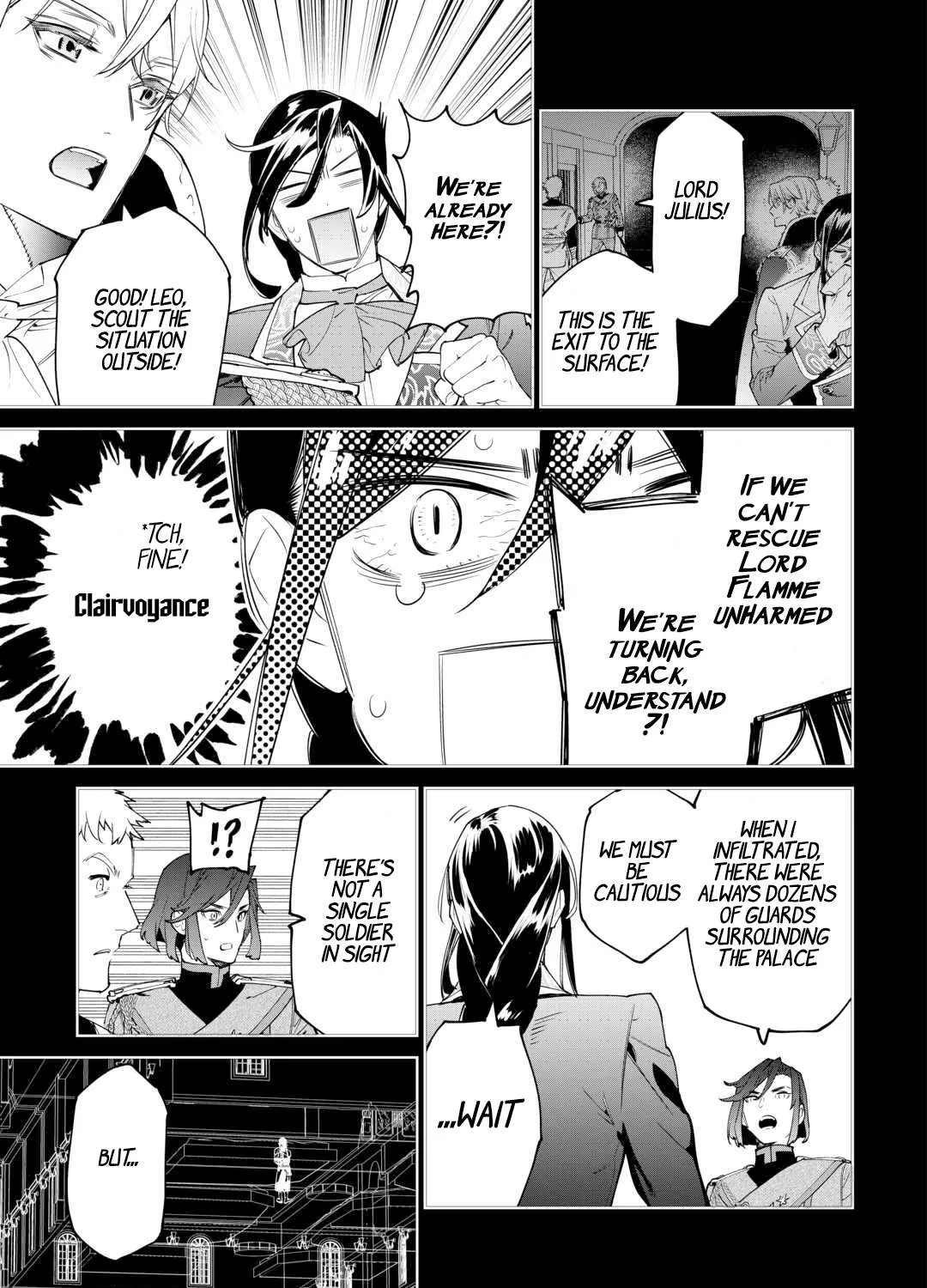 May I Please Ask You Just One Last Thing? Chapter 50 page 32 - 