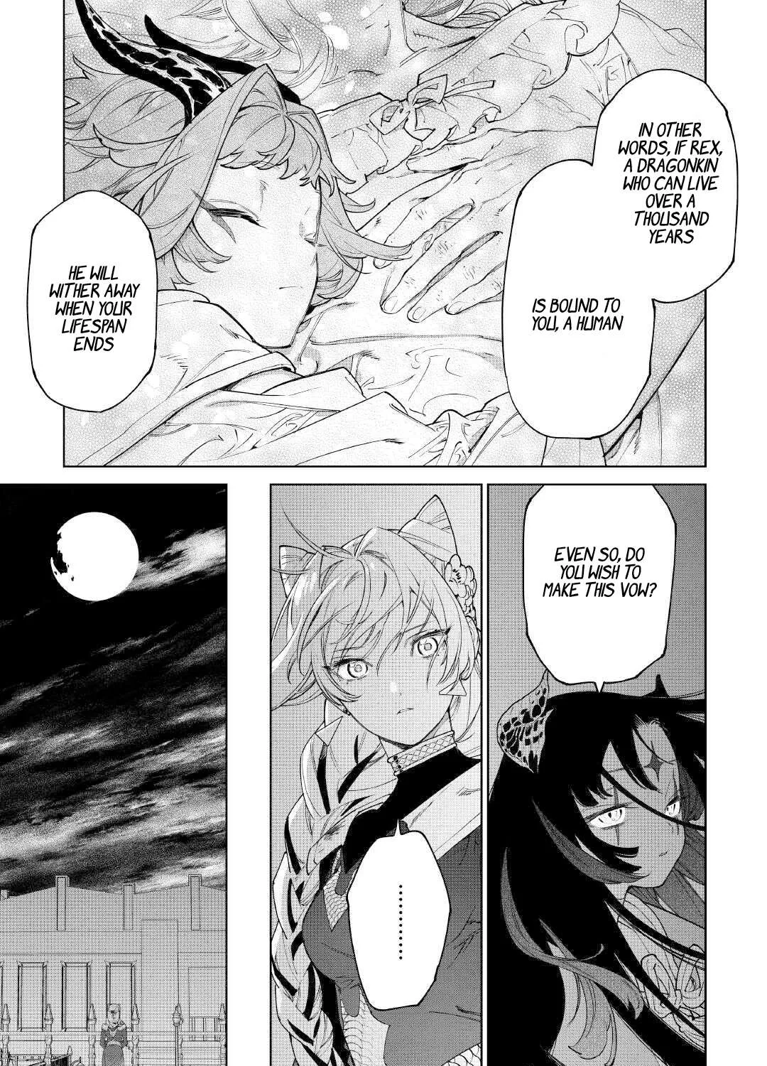 May I Please Ask You Just One Last Thing? Chapter 50 page 48 - 