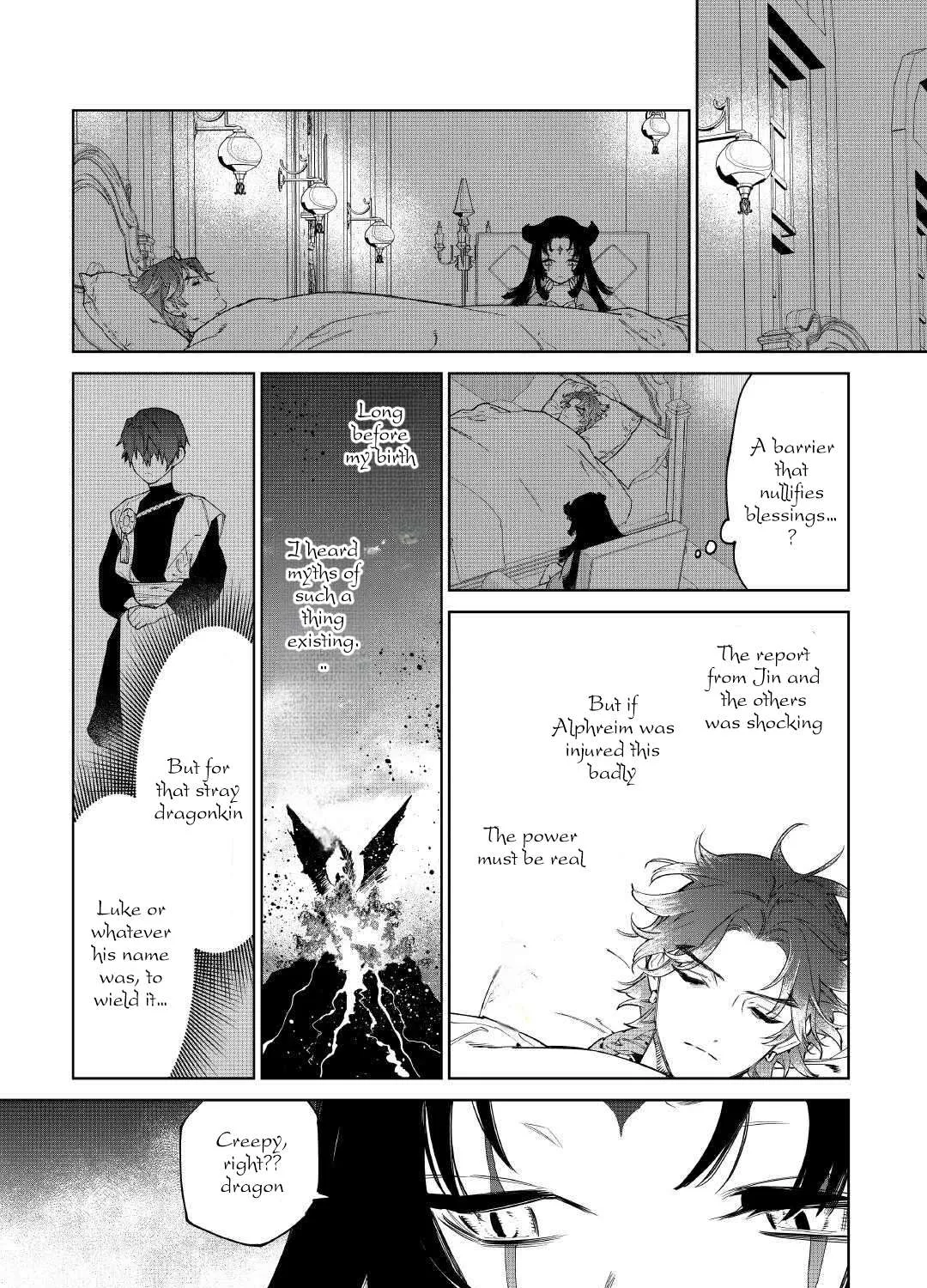 May I Please Ask You Just One Last Thing? Chapter 50 page 58 - 