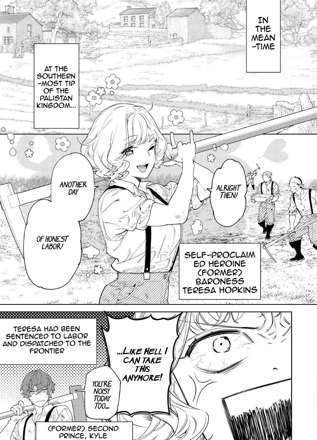 May I Please Ask You Just One Last Thing? Chapter 50 page 60 - 