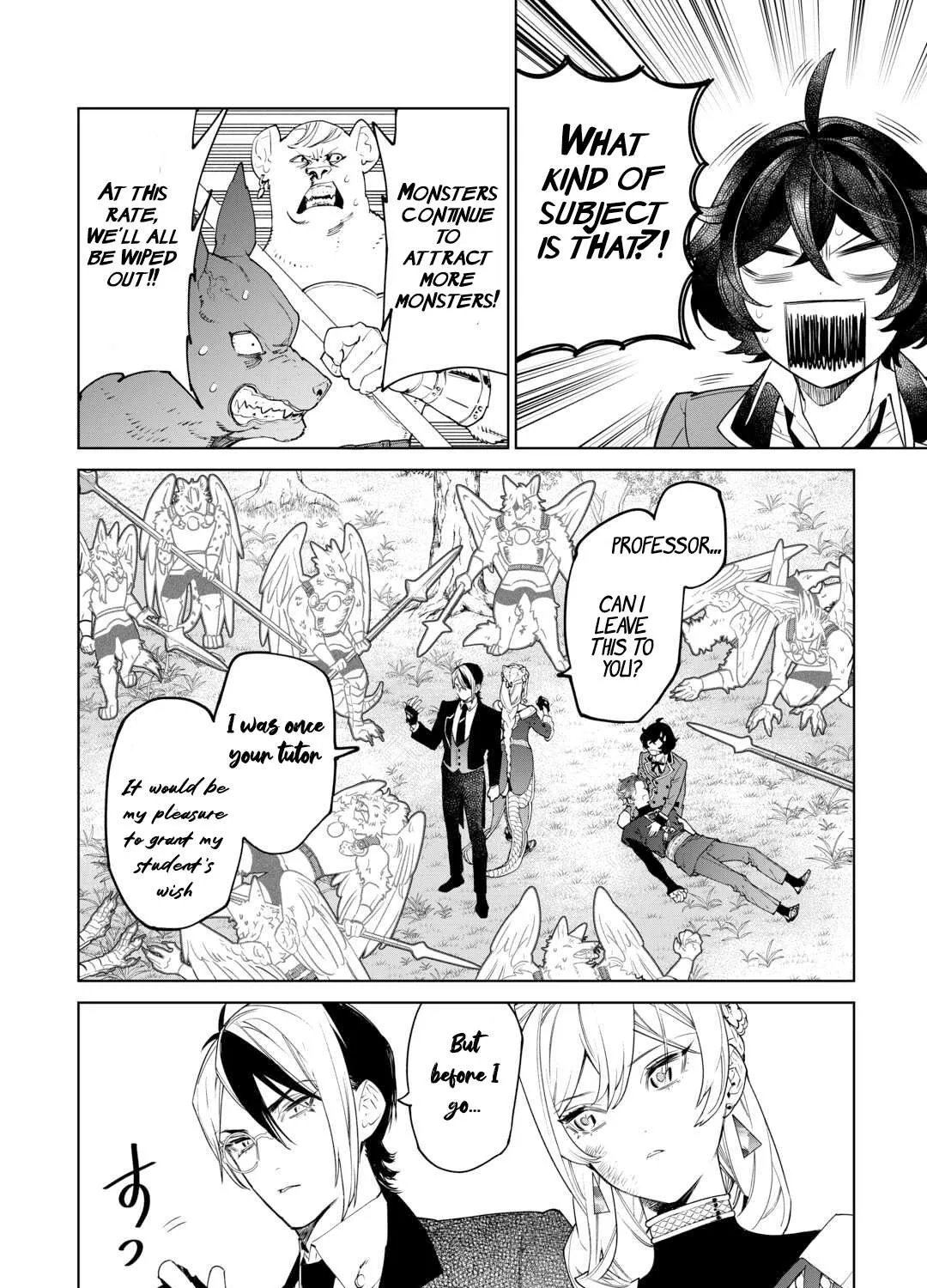 May I Please Ask You Just One Last Thing? Chapter 50 page 10 - 
