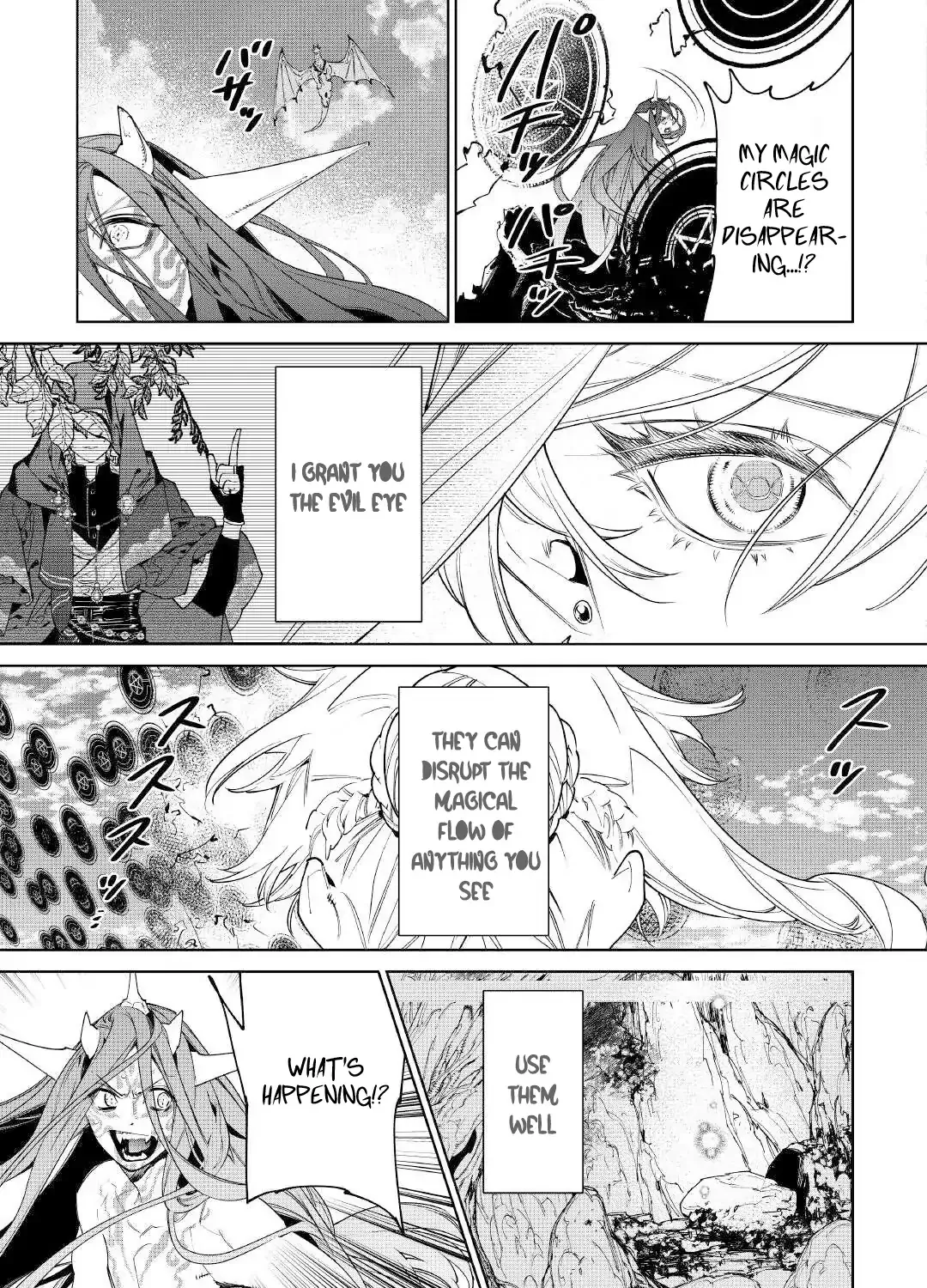 May I Please Ask You Just One Last Thing? Chapter 53 page 40 - 