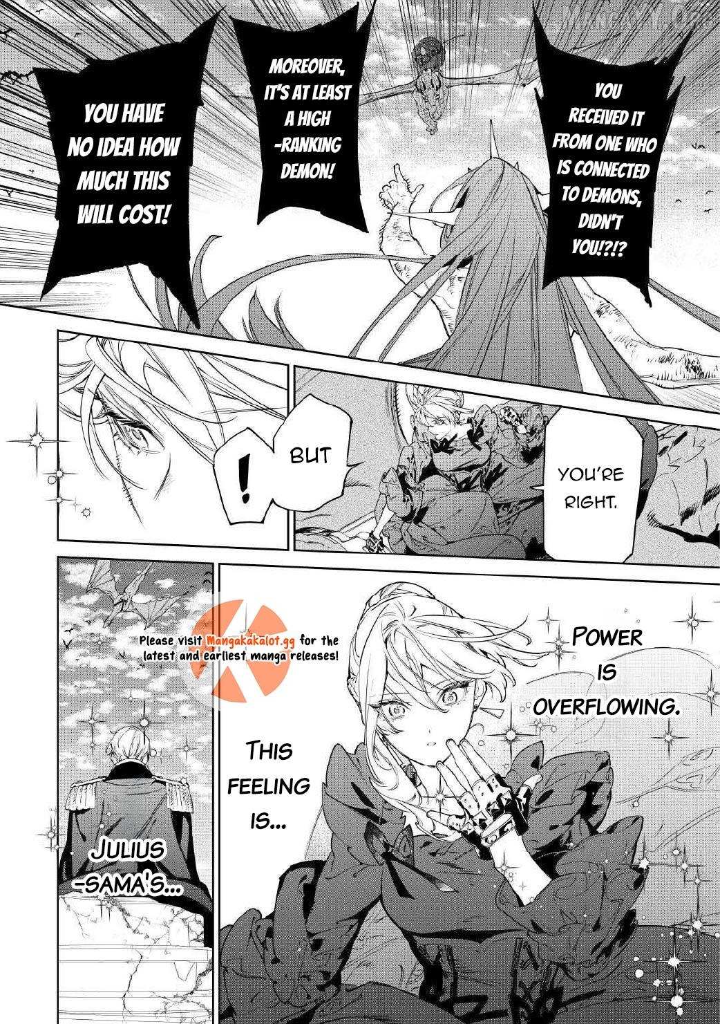 May I Please Ask You Just One Last Thing? Chapter 54.1 page 12 - 