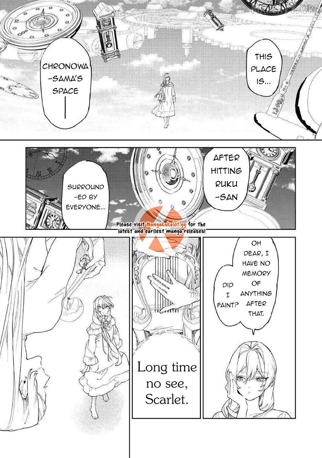 May I Please Ask You Just One Last Thing? Chapter 54.2 page 11 - 