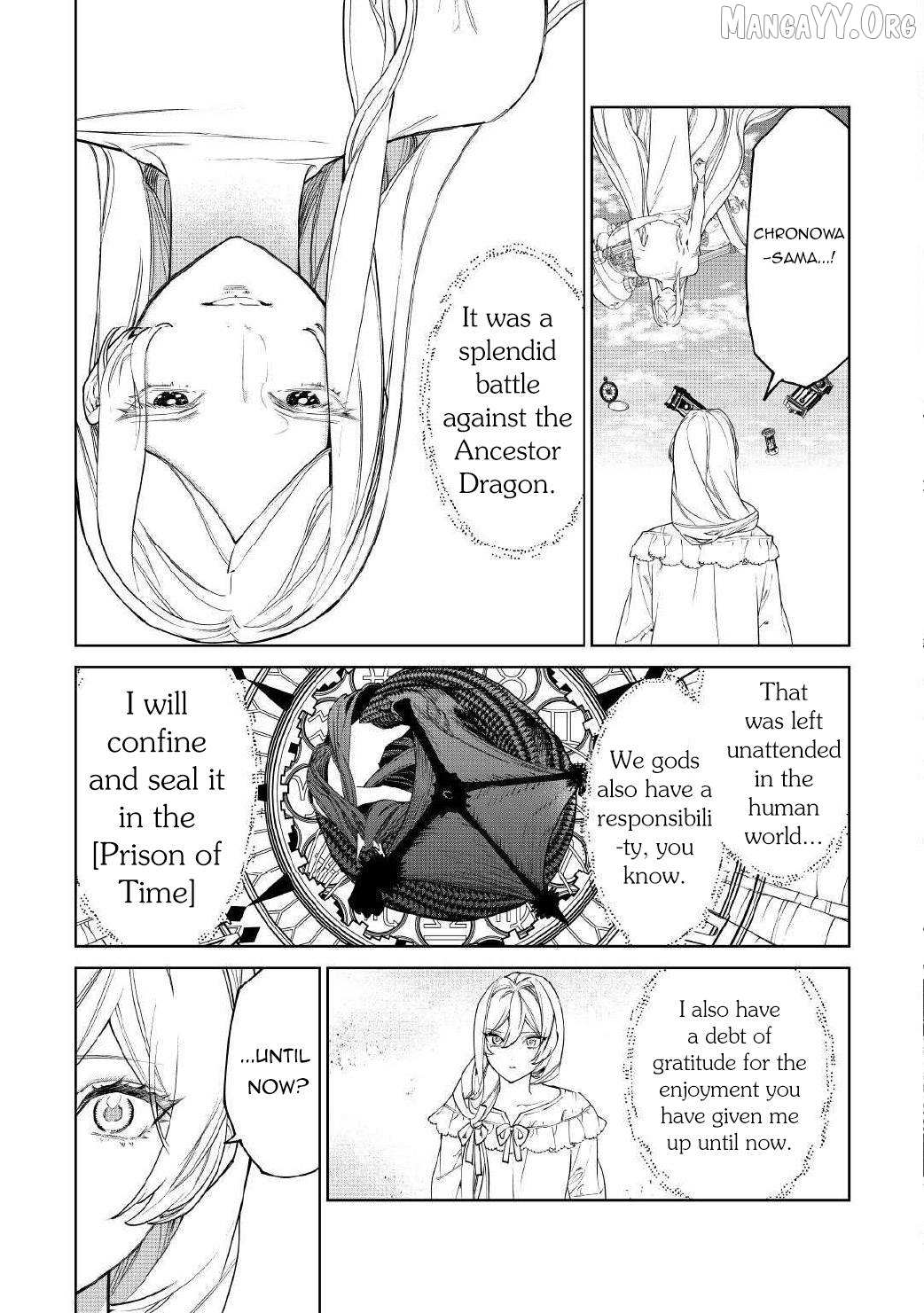 May I Please Ask You Just One Last Thing? Chapter 54.2 page 12 - 