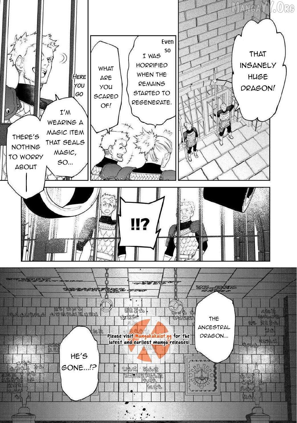 May I Please Ask You Just One Last Thing? Chapter 54.2 page 5 - 