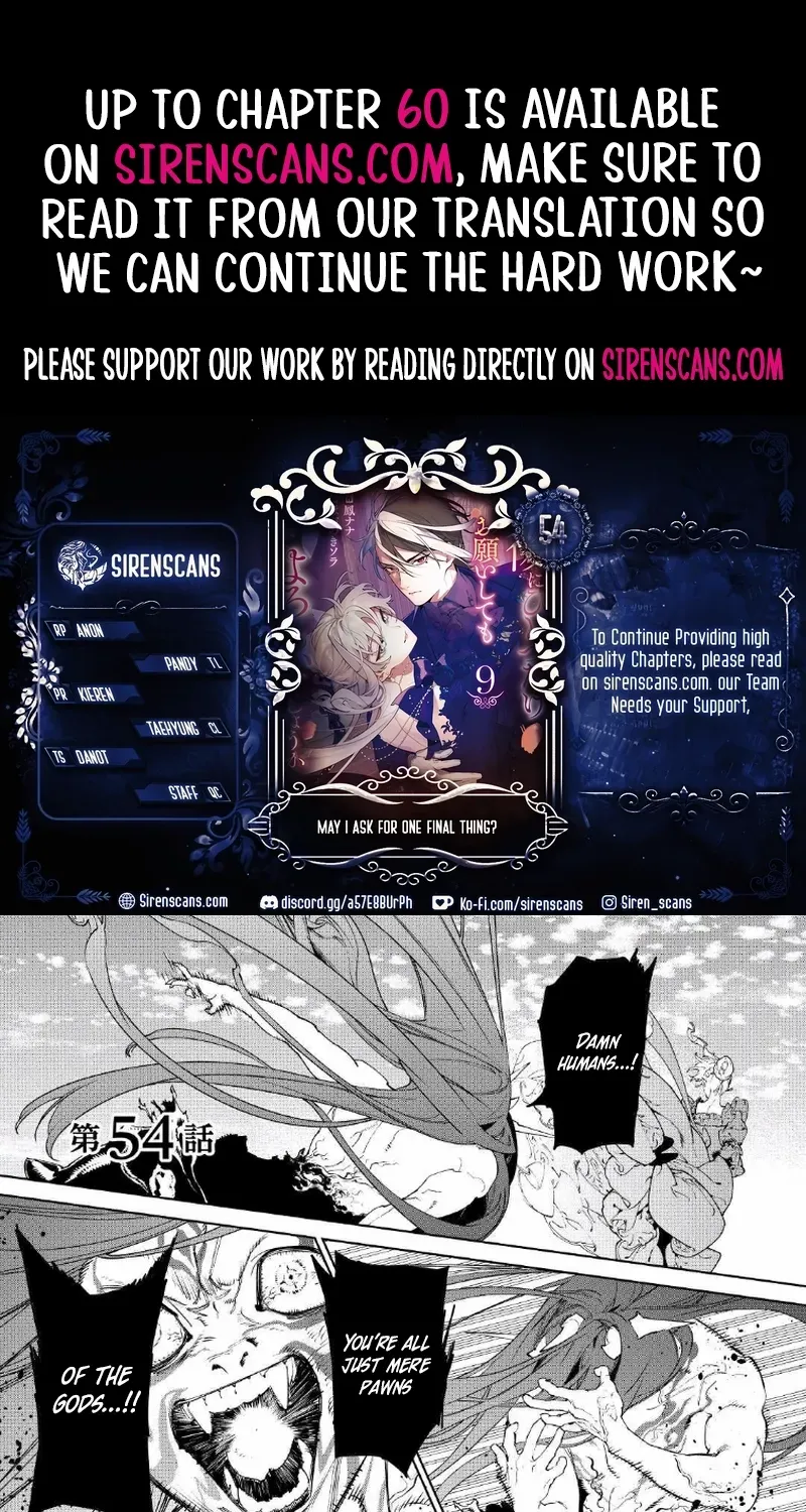 May I Please Ask You Just One Last Thing? Chapter 54 page 2 - 