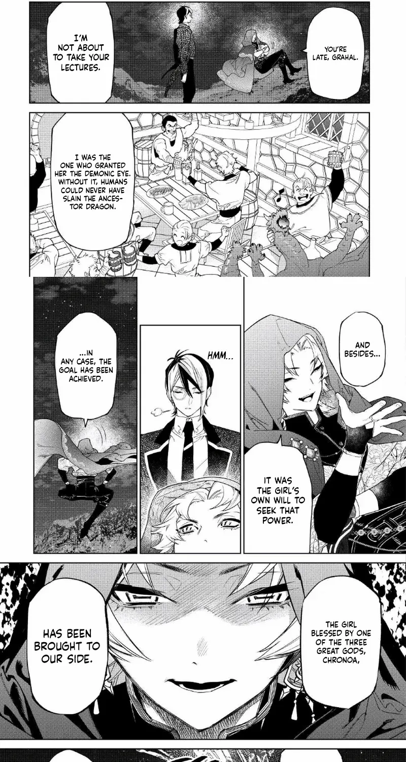 May I Please Ask You Just One Last Thing? Chapter 54 page 21 - 