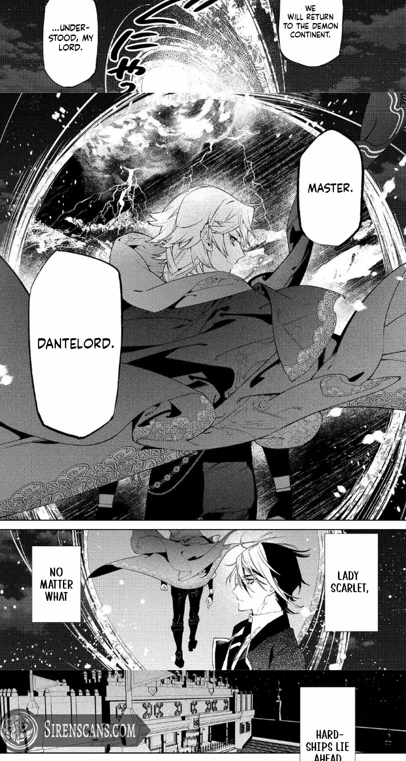 May I Please Ask You Just One Last Thing? Chapter 54 page 22 - 