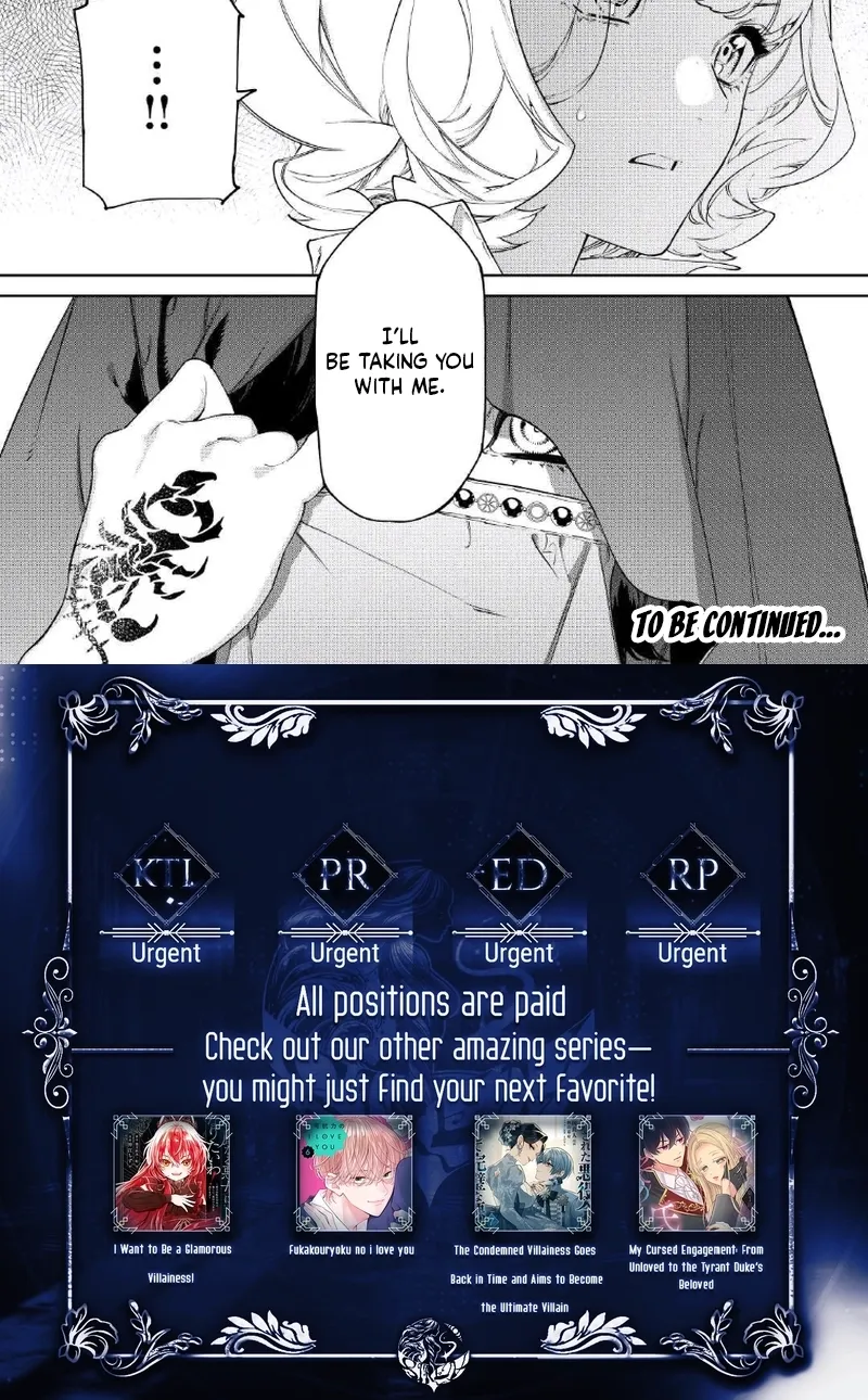 May I Please Ask You Just One Last Thing? Chapter 55 page 18 - 