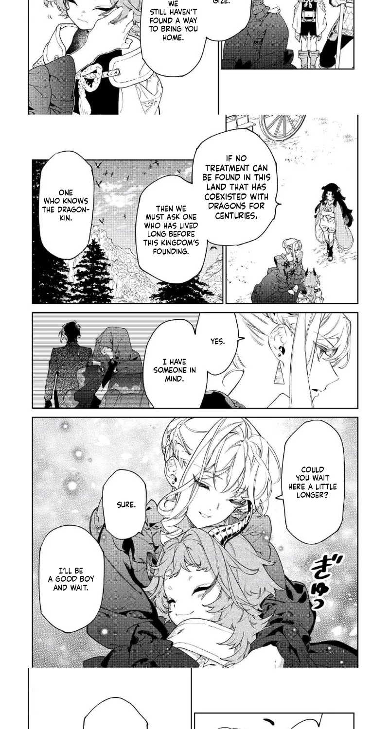 May I Please Ask You Just One Last Thing? Chapter 55 page 7 - 