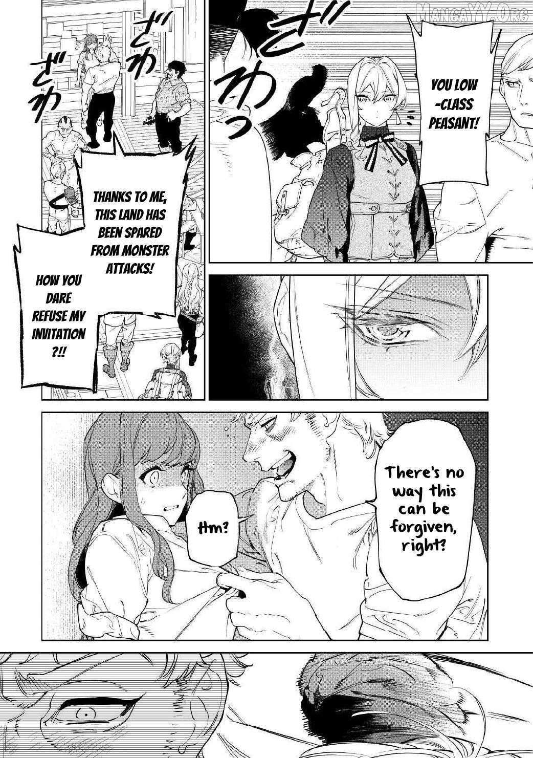 May I Please Ask You Just One Last Thing? Chapter 56 page 21 - 