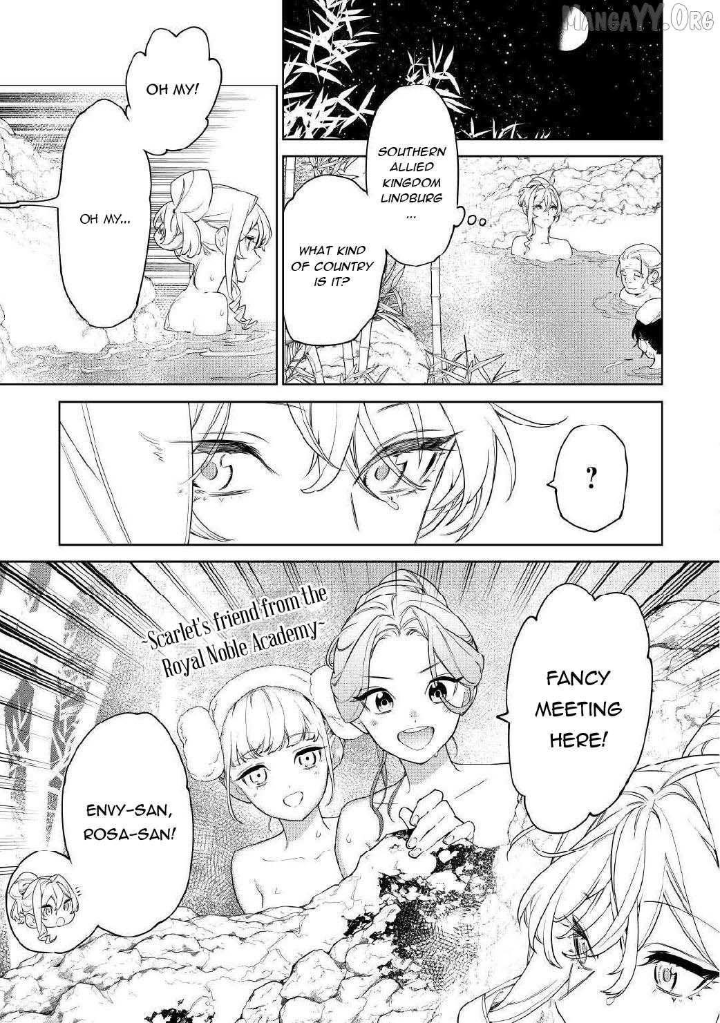 May I Please Ask You Just One Last Thing? Chapter 56 page 4 - 
