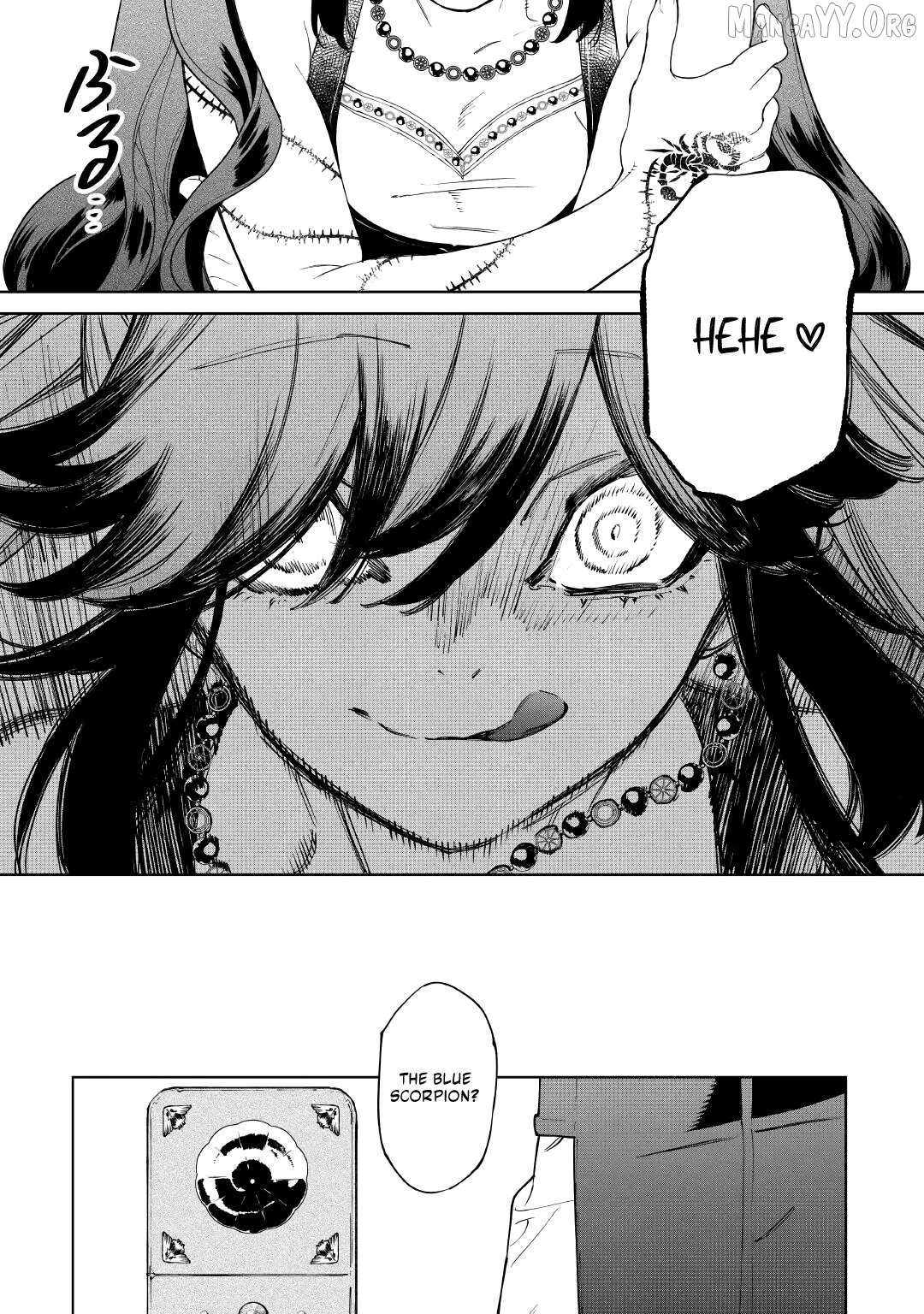 May I Please Ask You Just One Last Thing? Chapter 57 page 15 - 
