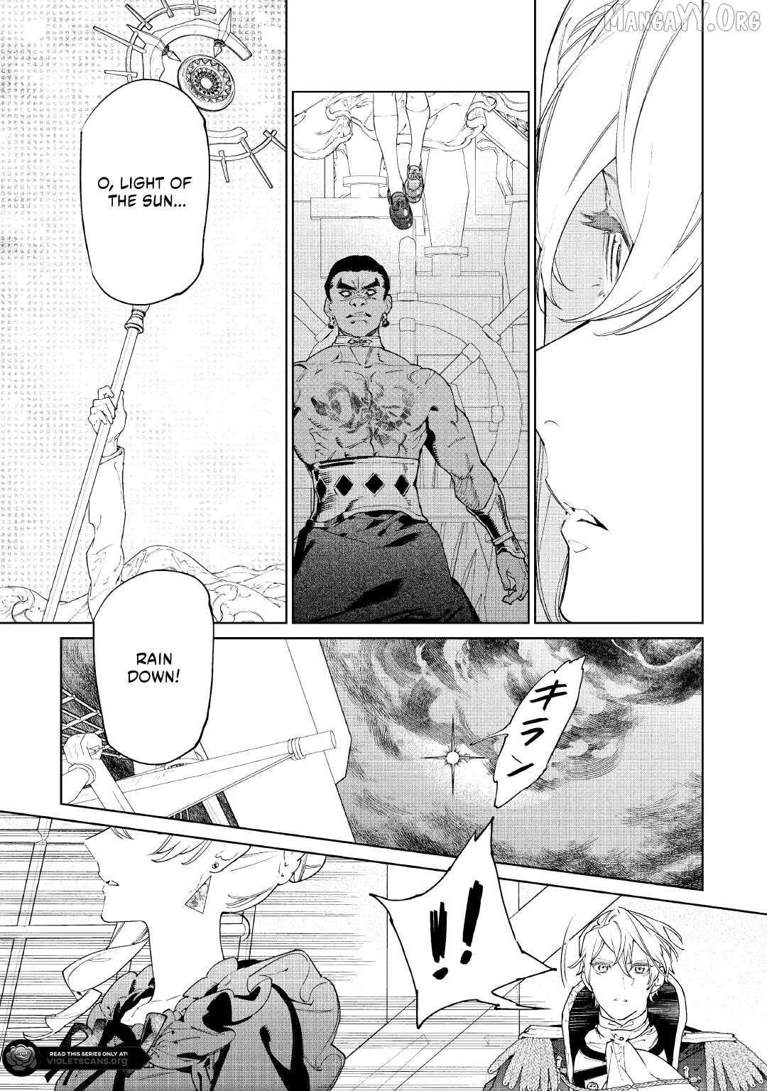 May I Please Ask You Just One Last Thing? Chapter 59 page 30 - 