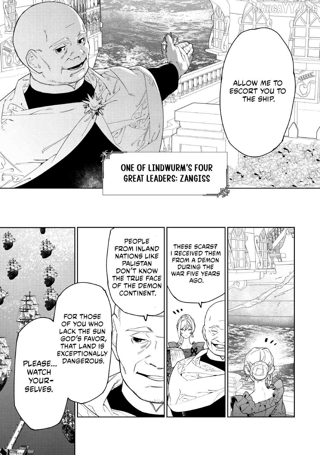 May I Please Ask You Just One Last Thing? Chapter 59 page 8 - 