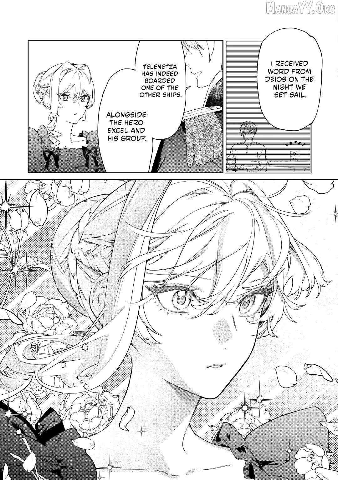 May I Please Ask You Just One Last Thing? Chapter 59 page 10 - 