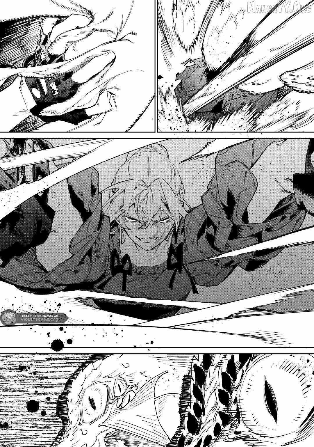 May I Please Ask You Just One Last Thing? Chapter 60 page 26 - 