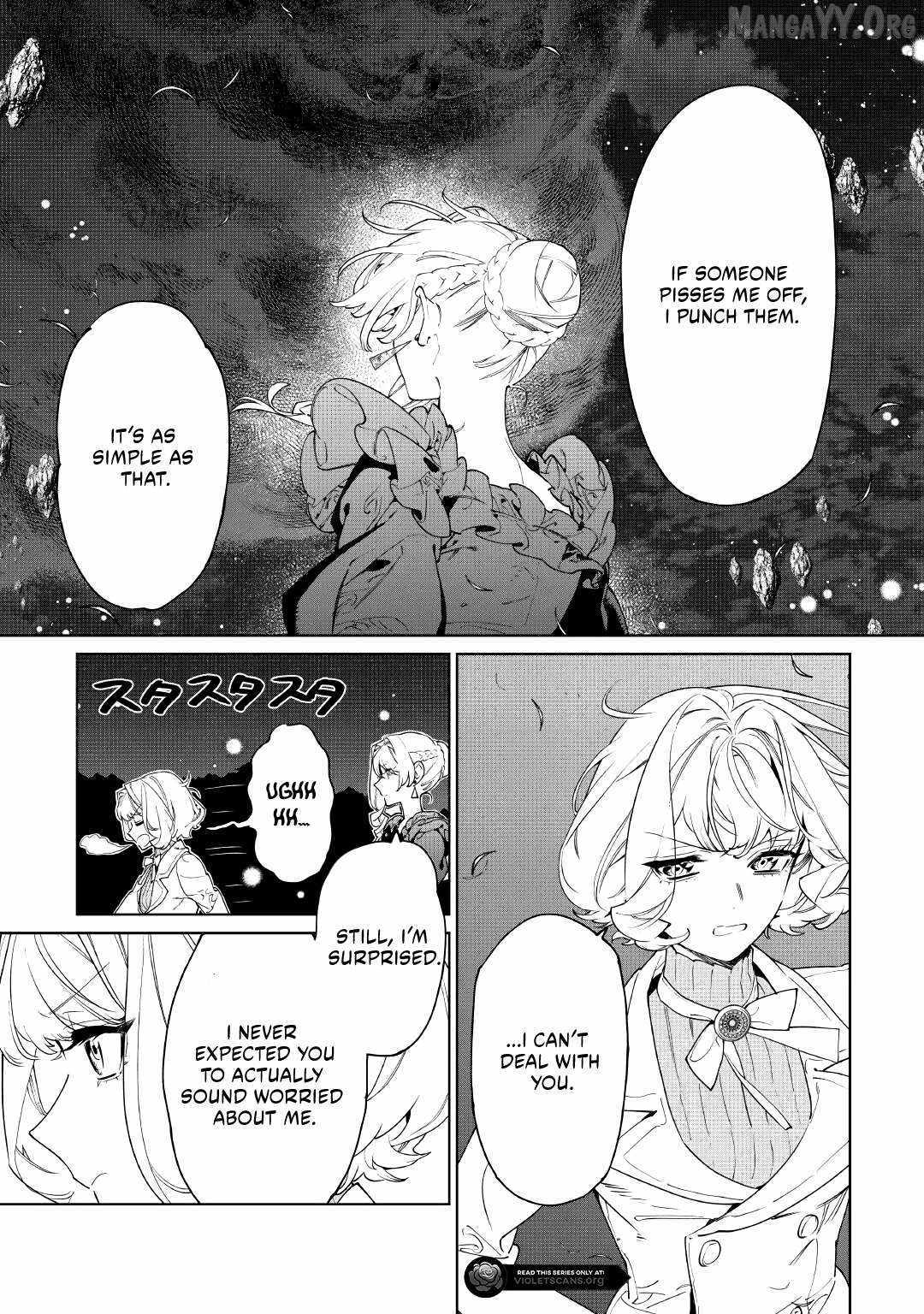 May I Please Ask You Just One Last Thing? Chapter 61 page 15 - 
