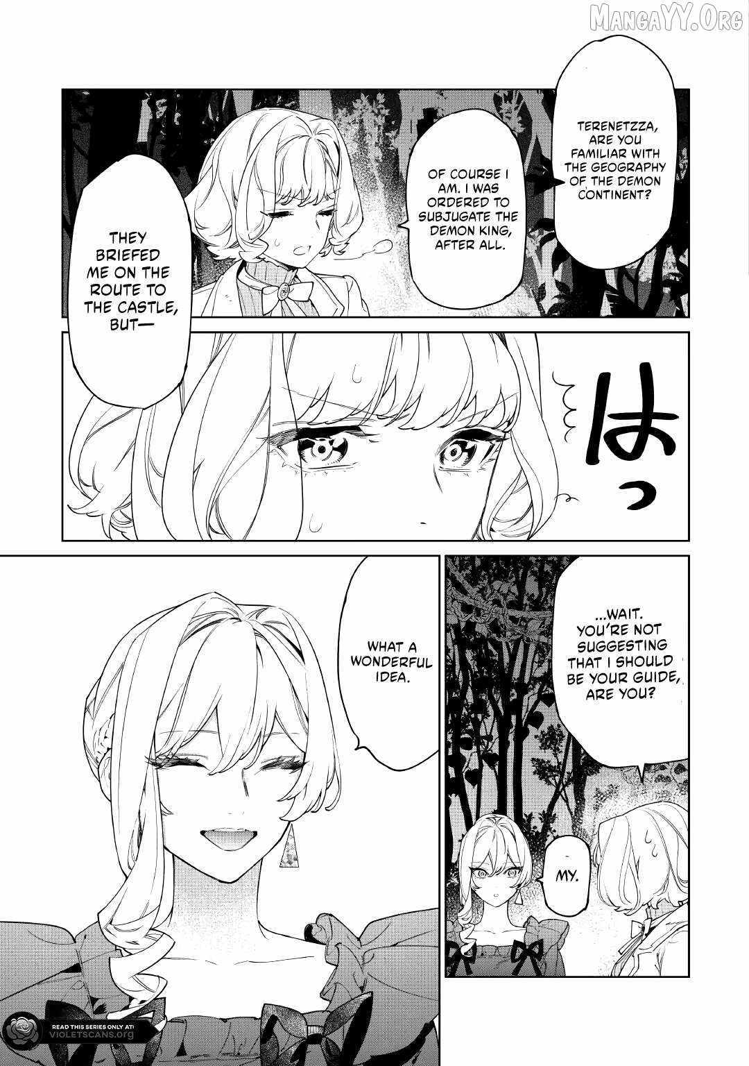May I Please Ask You Just One Last Thing? Chapter 61 page 3 - 