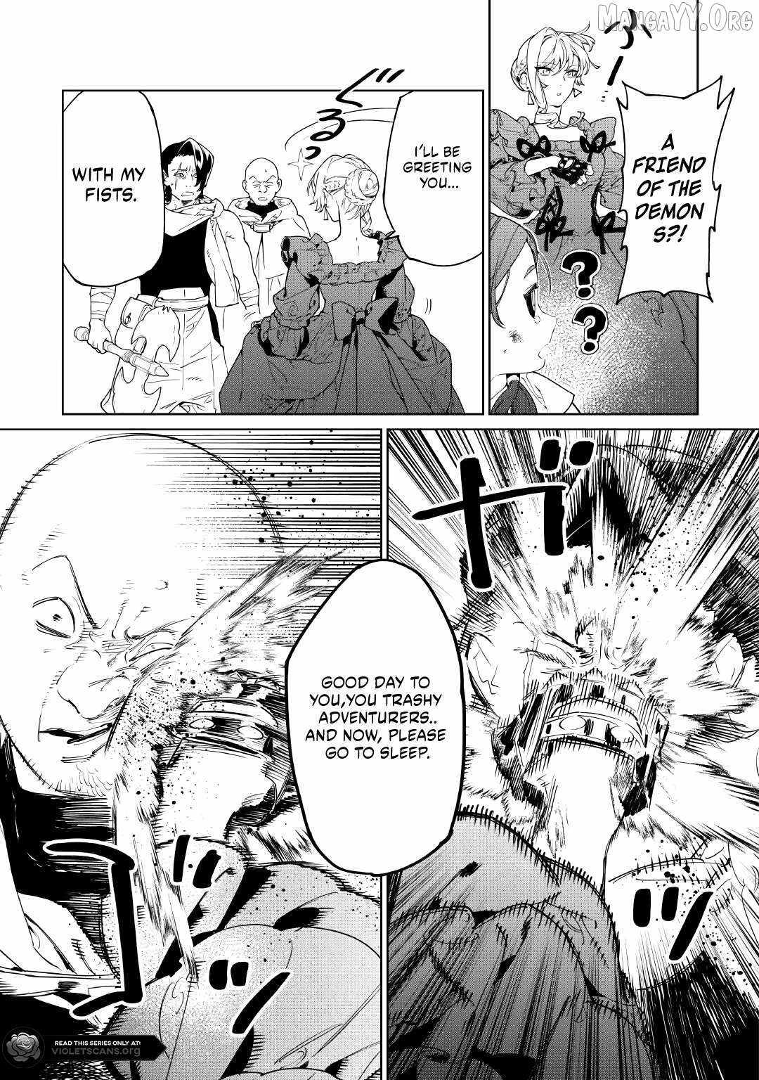May I Please Ask You Just One Last Thing? Chapter 61 page 21 - 