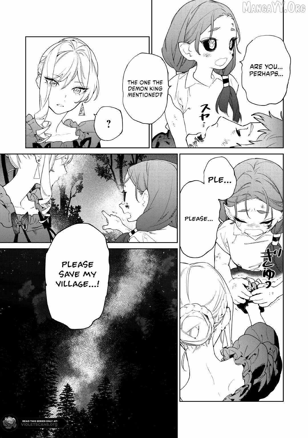 May I Please Ask You Just One Last Thing? Chapter 61 page 23 - 