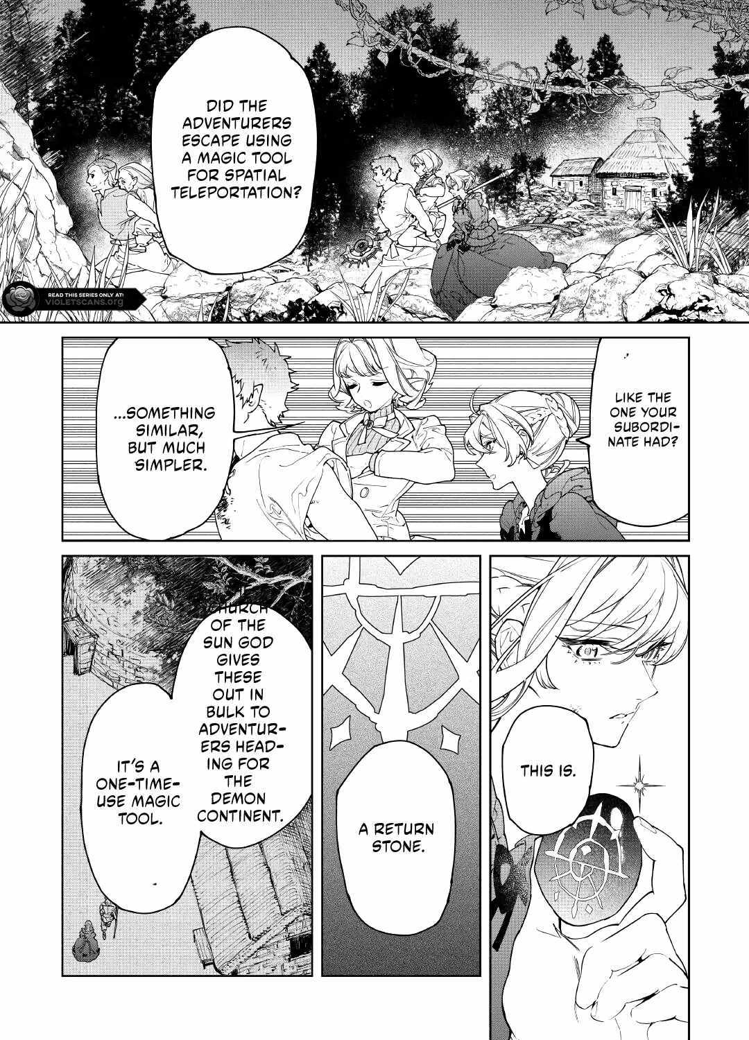 May I Please Ask You Just One Last Thing? Chapter 62 page 13 - 