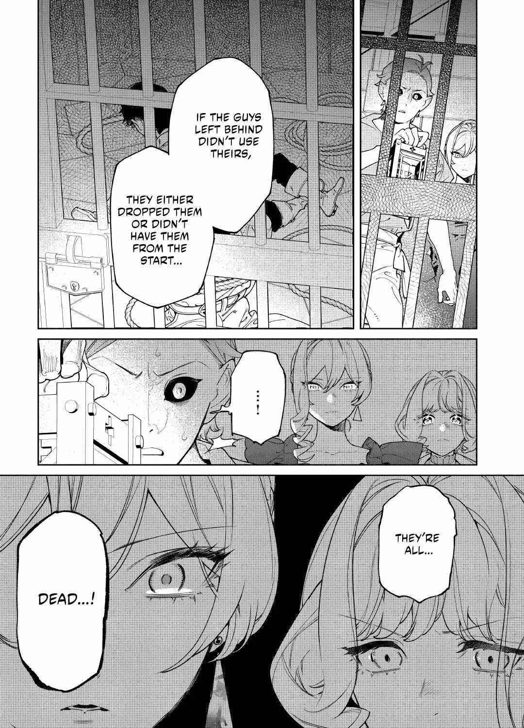 May I Please Ask You Just One Last Thing? Chapter 62 page 15 - 