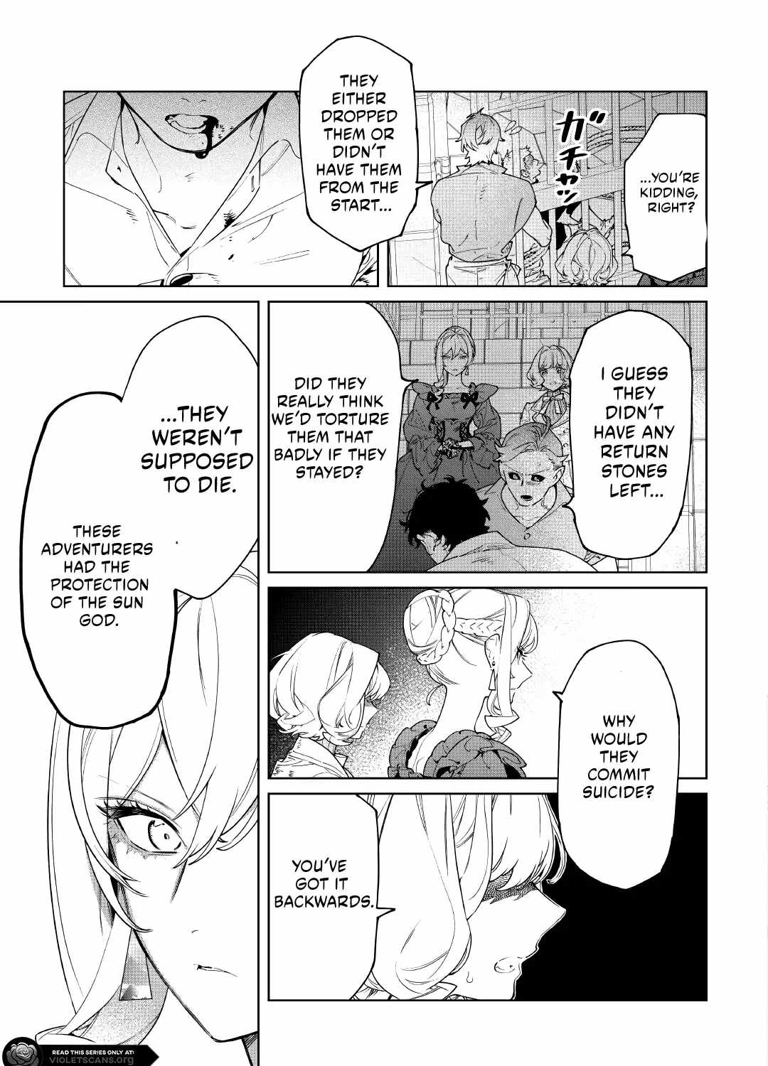 May I Please Ask You Just One Last Thing? Chapter 62 page 17 - 
