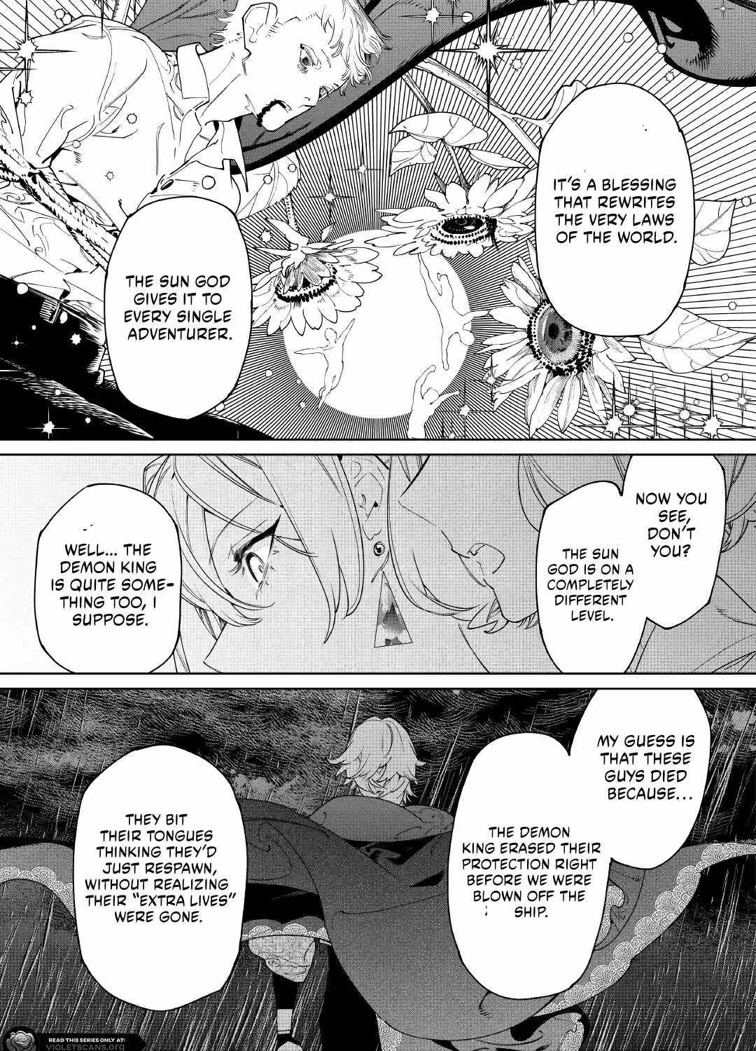 May I Please Ask You Just One Last Thing? Chapter 62 page 21 - 