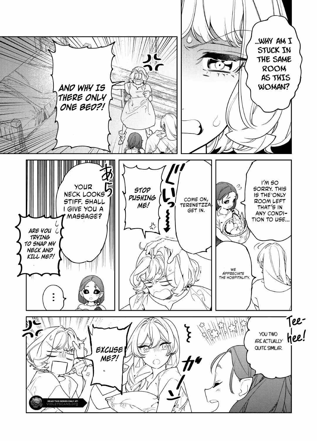 May I Please Ask You Just One Last Thing? Chapter 62 page 25 - 