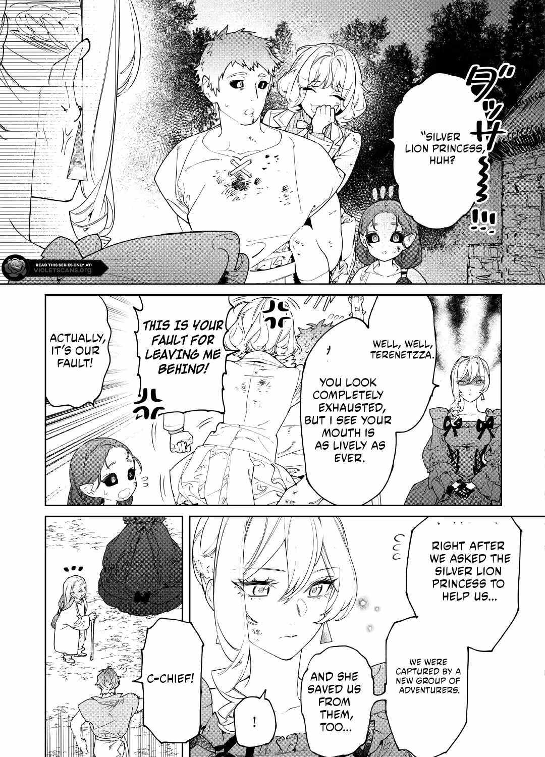 May I Please Ask You Just One Last Thing? Chapter 62 page 9 - 