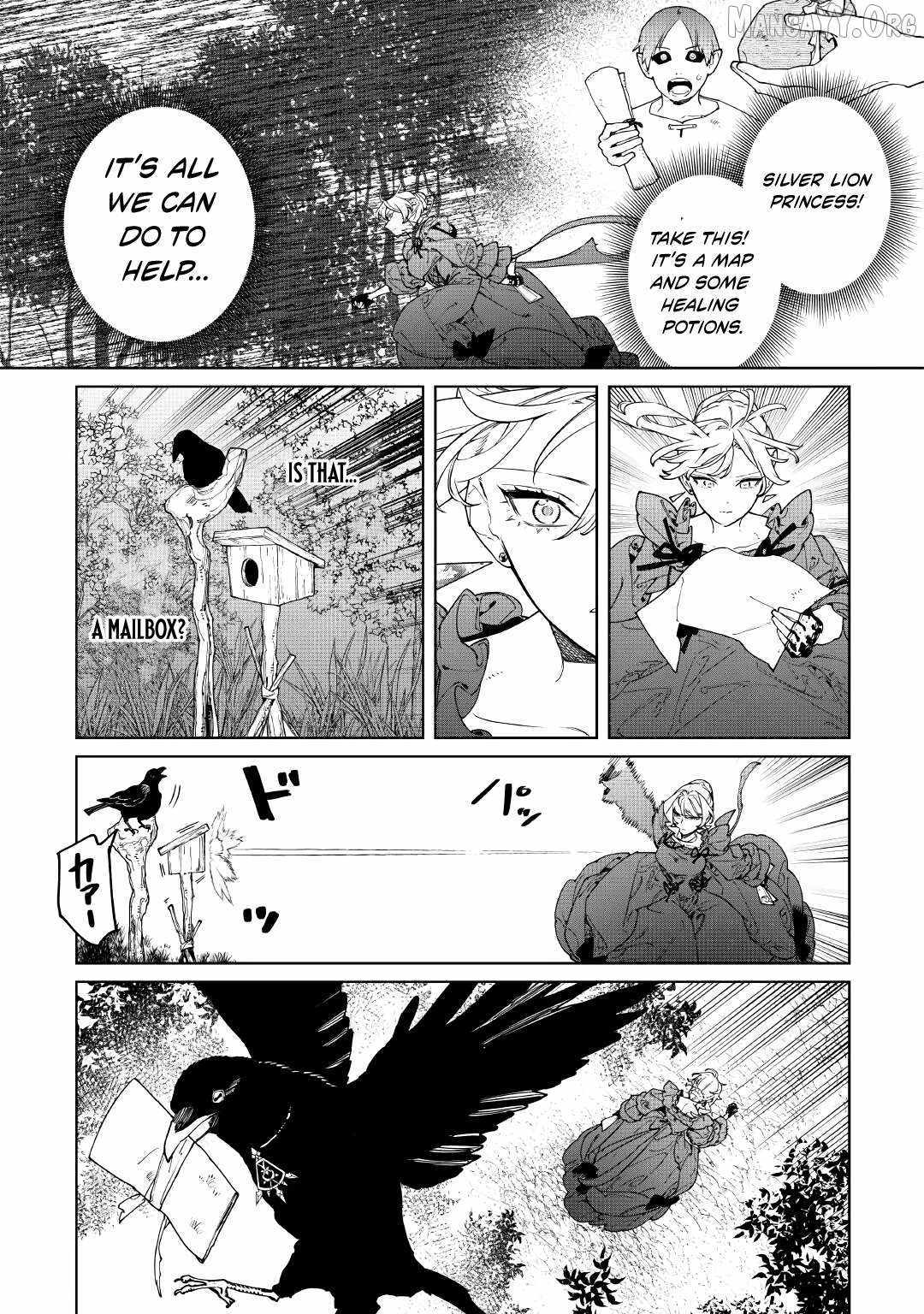May I Please Ask You Just One Last Thing? Chapter 63 page 13 - 
