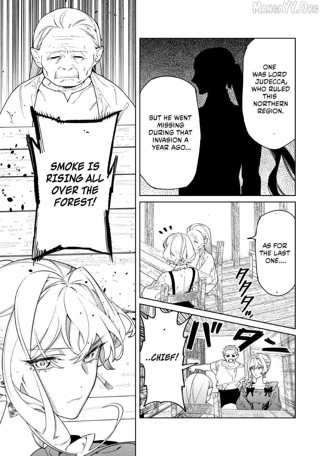 May I Please Ask You Just One Last Thing? Chapter 63 page 7 - 