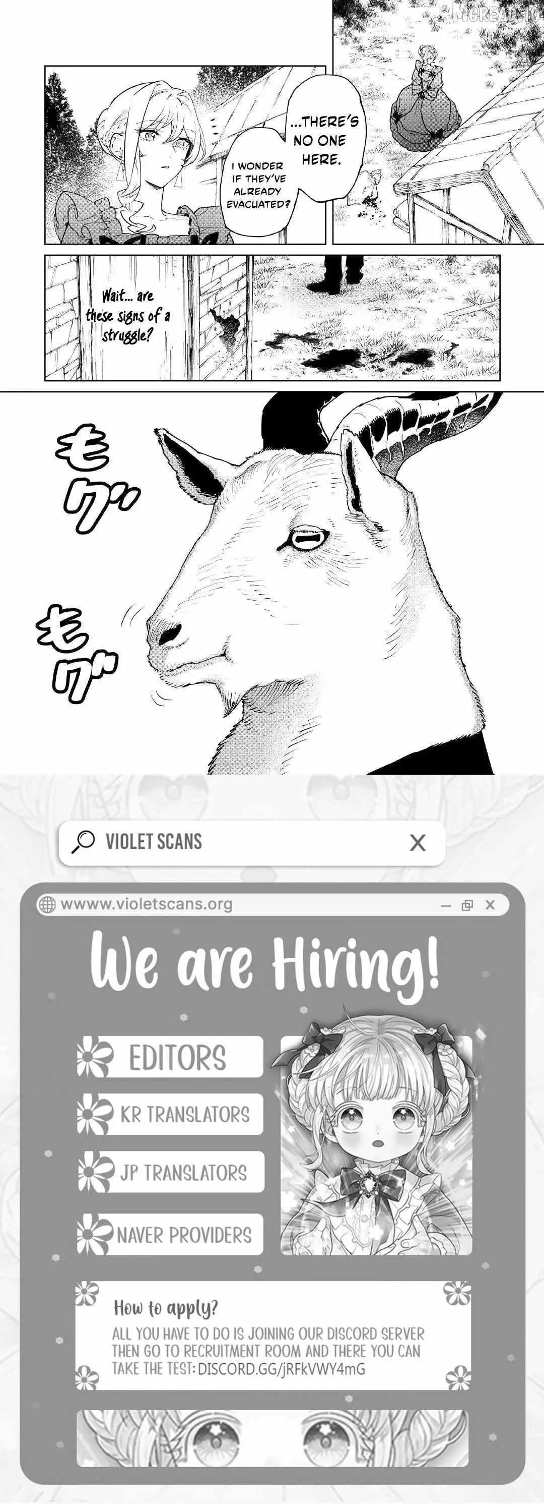 May I Please Ask You Just One Last Thing? Chapter 64 page 18 - 