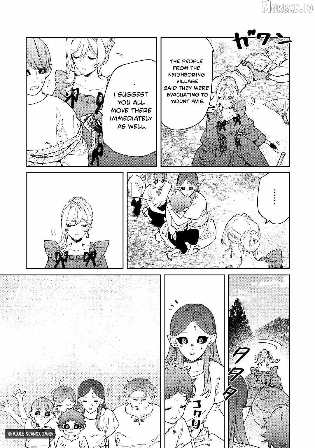 May I Please Ask You Just One Last Thing? Chapter 64 page 9 - 