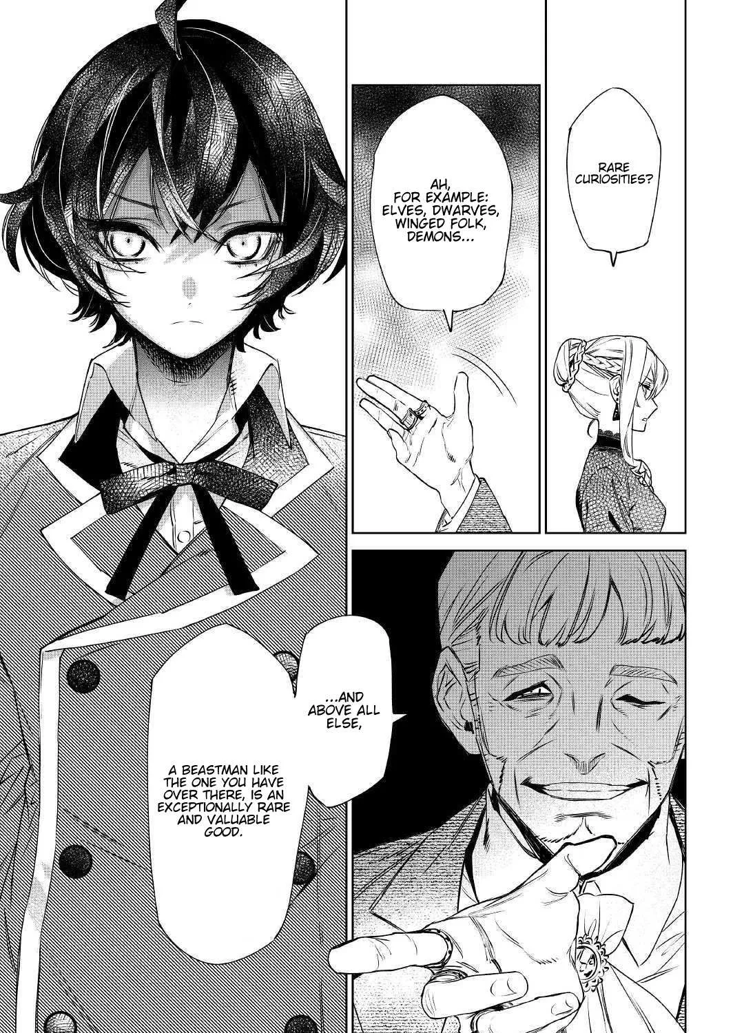 May I Please Ask You Just One Last Thing? Chapter 8 page 14 - 