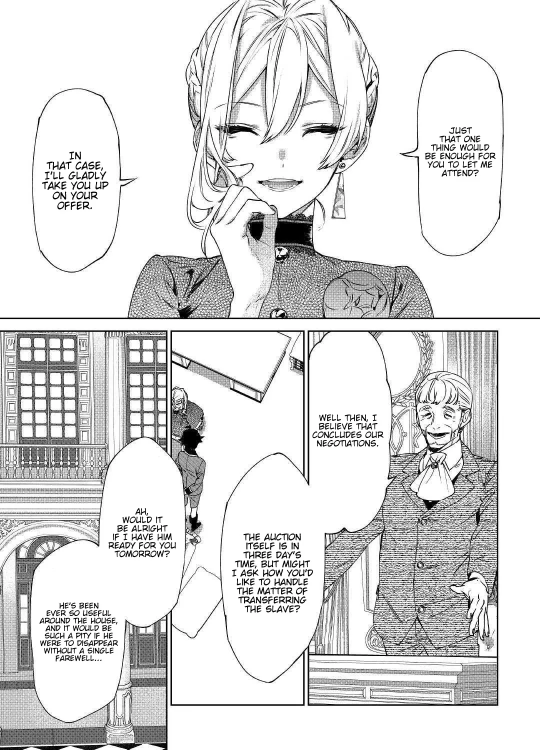 May I Please Ask You Just One Last Thing? Chapter 8 page 26 - 