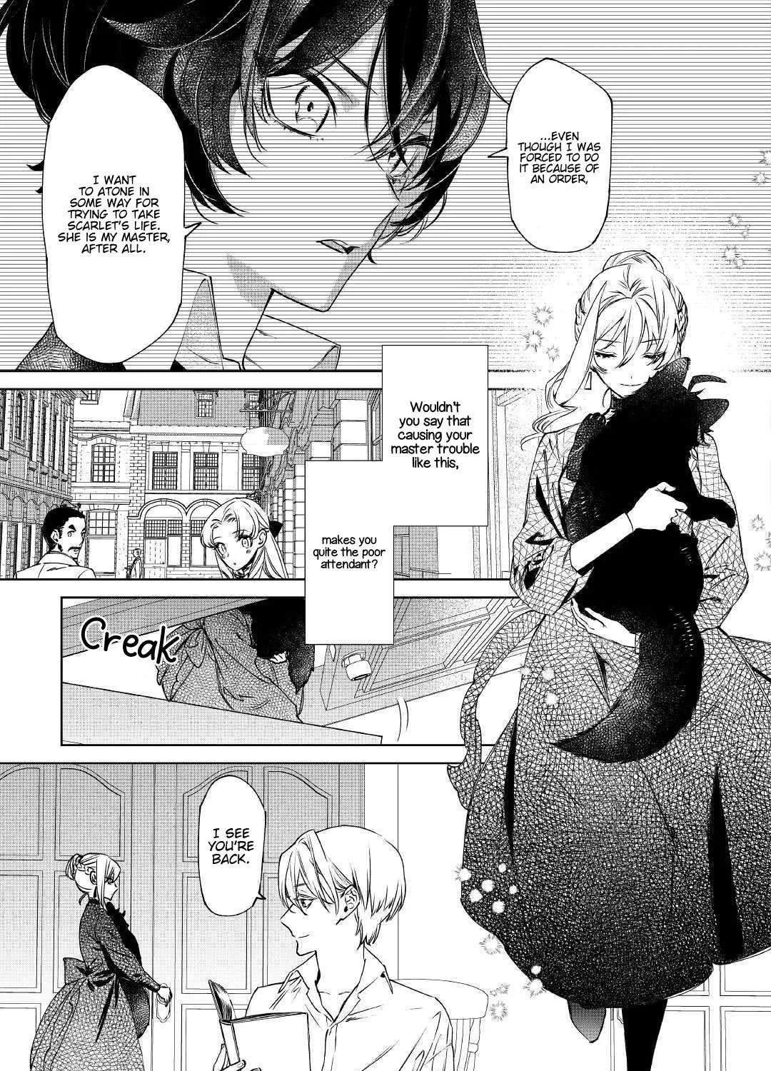 May I Please Ask You Just One Last Thing? Chapter 8 page 34 - 