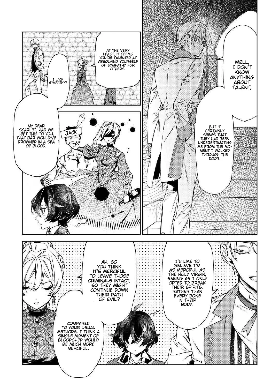 May I Please Ask You Just One Last Thing? Chapter 8 page 6 - 