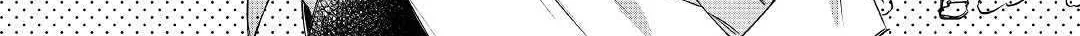 May I Please Ask You Just One Last Thing? Chapter 9 page 2 - 