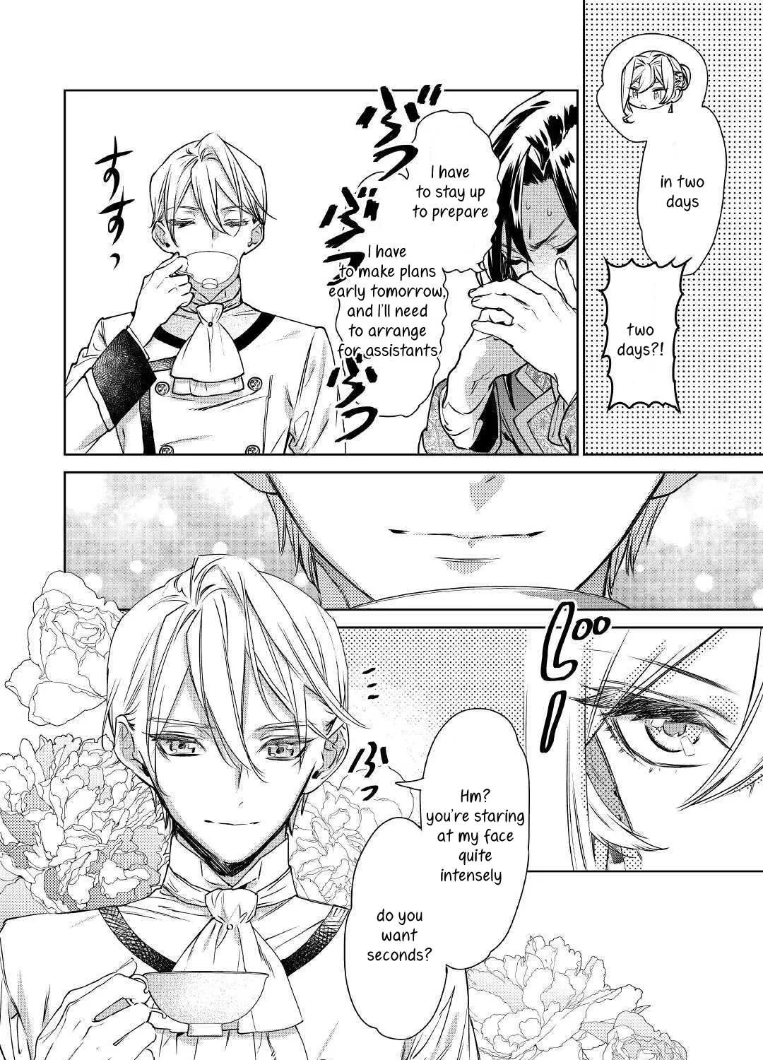 May I Please Ask You Just One Last Thing? Chapter 9 page 43 - 