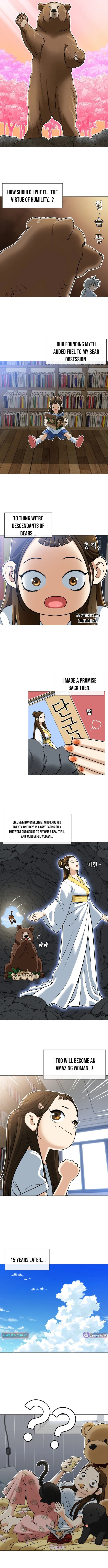 May Lady Ungnyeo Protect Us Chapter 1 page 2 - 